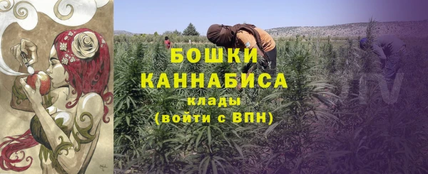 mdma Вязники