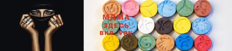 MDMA Molly  площадка как зайти  Касимов 